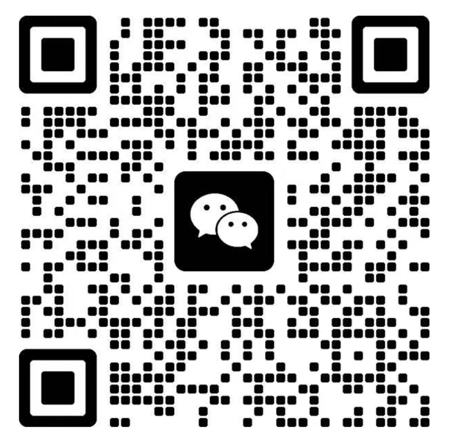 九零广告联系微信二维码